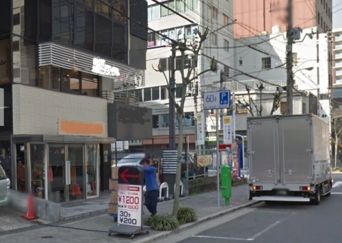 �������� �ͥĶ���Ź�ޡ��ƥʥ�����ߤβ���