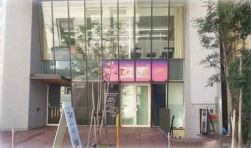 ��������� ���ͤ�Ź�ޡ��ƥʥ�����ߤβ���