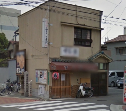 ���������� ��������Ź�ޡ��ƥʥ�����ߤβ���