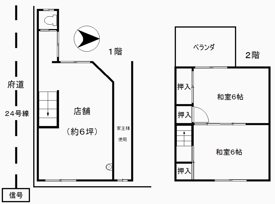 ���������� ��������Ź�ޡ��ƥʥ�����ߤδּ�����