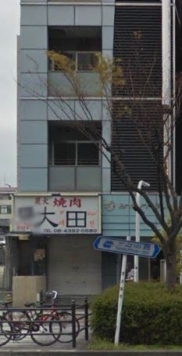 ����ϲ®�� �����Ź�ޡ��ƥʥ�����ߤβ���