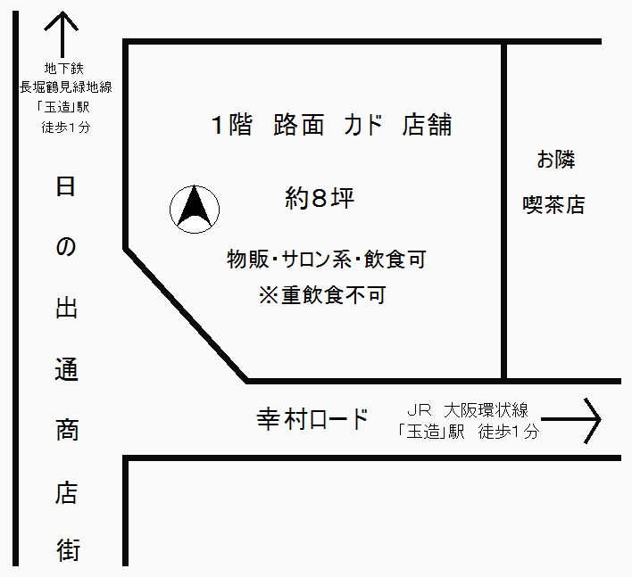 ����ŷ������ ��¤��Ź�ޡ��ƥʥ�����ߤδּ�����