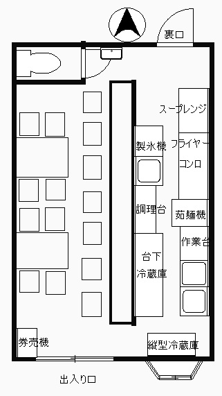 �����̶� ŷ������ϻ���ܤ�Ź�ޡ��ƥʥ�����ߤδּ�����