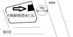 �����̶� �����Ĥ�Ź�ޡ��ƥʥ�����ߤδּ�����