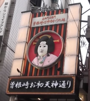 �����̶� �����Ĥ�Ź�ޡ��ƥʥ�����ߤβ���