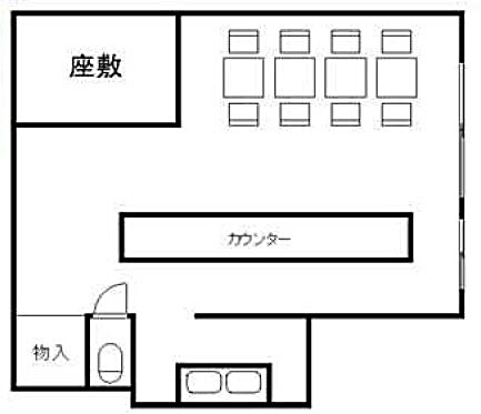 ����ϲ®�� �����Ź�ޡ��ƥʥ�����ߤδּ�����