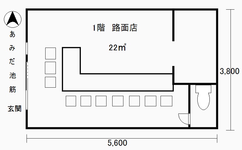 �������� ���Ⱥ¤�Ź�ޡ��ƥʥ�����ߤδּ�����