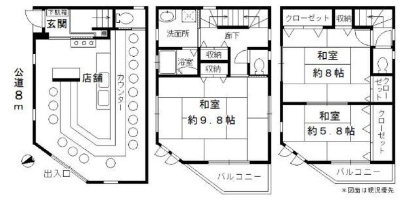 �������� �翿���Ź�ޡ��ƥʥ�����ߤδּ�����