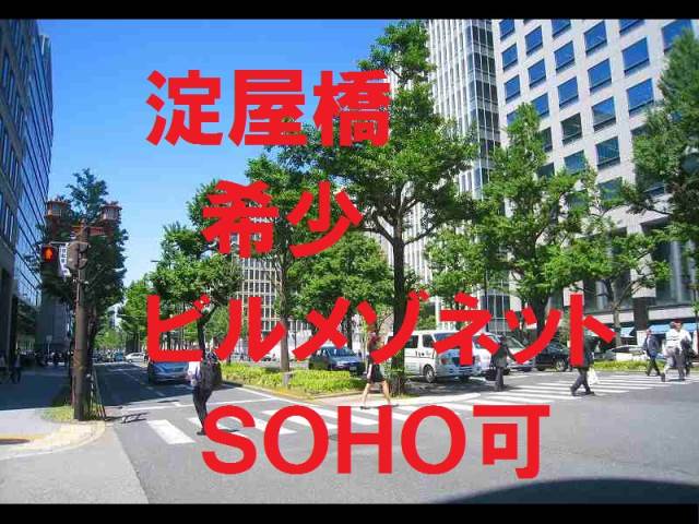 ��������� �䲰����Ź�ޡ��ƥʥ�����ߤβ���