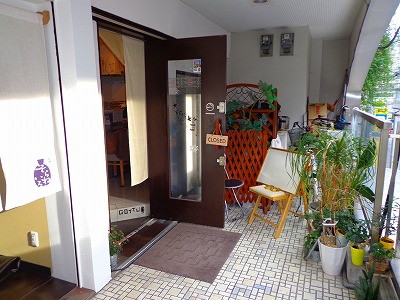 ��������� ���ض���Ź�ޡ��ƥʥ�����ߤβ���