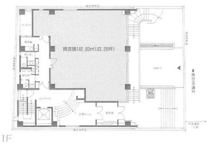 ��������� ���ض���Ź�ޡ��ƥʥ�����ߤδּ�����