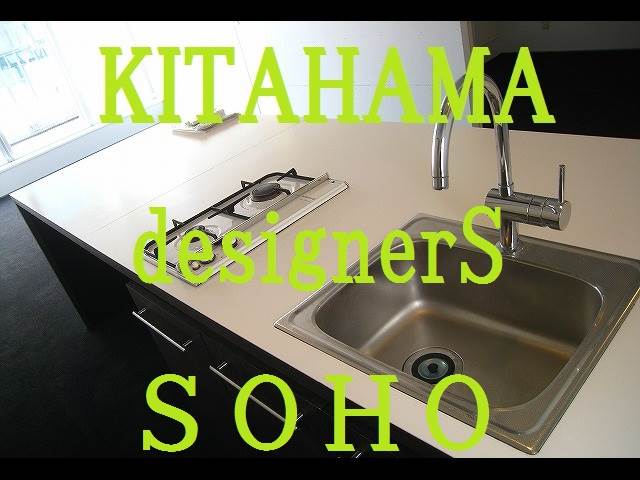 ��������� �䲰����Ź�ޡ��ƥʥ�����ߤβ���