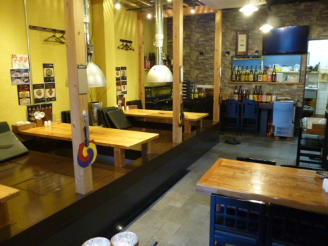 ��������� �����Ź�ޡ��ƥʥ�����ߤβ���