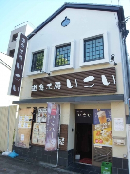 ��������� �����Ź�ޡ��ƥʥ�����ߤβ���