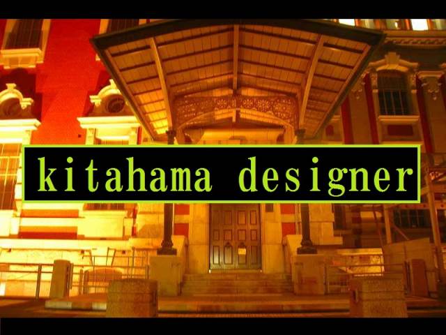 ��������� �䲰����Ź�ޡ��ƥʥ�����ߤβ���