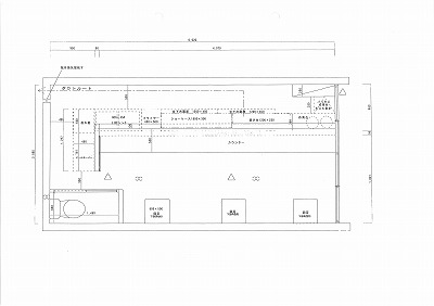 �������� ��嶶��Ź�ޡ��ƥʥ�����ߤδּ�����