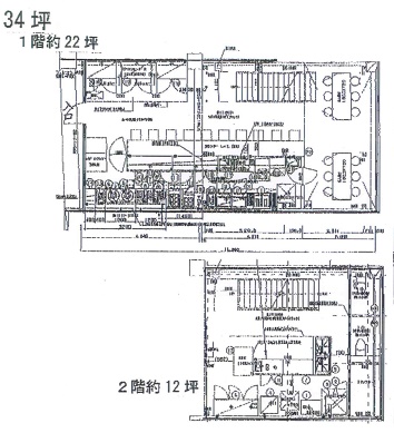 �����̶� �����Ĥ�Ź�ޡ��ƥʥ�����ߤδּ�����