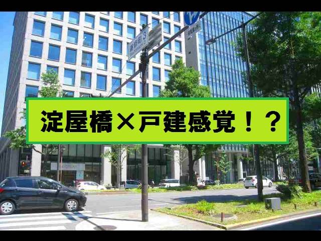 ��������� �䲰����Ź�ޡ��ƥʥ�����ߤβ���