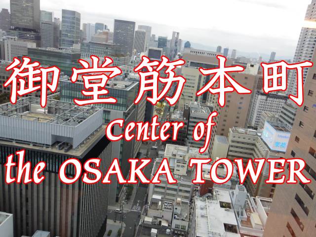 ��������� �䲰����Ź�ޡ��ƥʥ�����ߤβ���