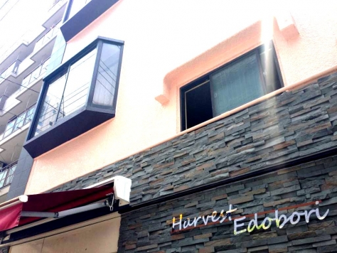 �������� ��嶶��Ź�ޡ��ƥʥ�����ߤβ���