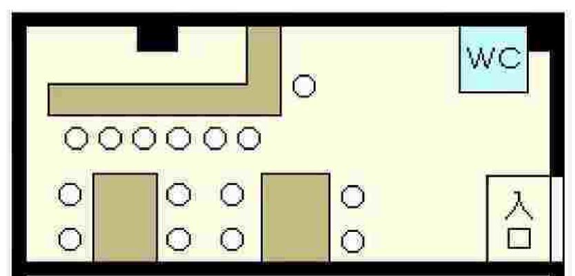 ��������� ëĮ�����ܤ�Ź�ޡ��ƥʥ�����ߤδּ�����