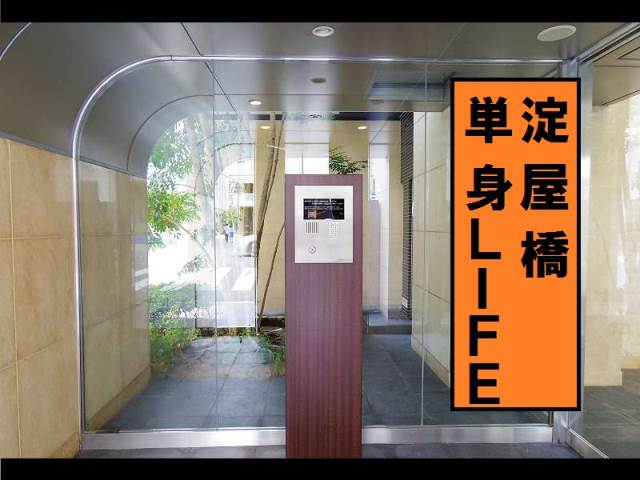 ��������� �䲰����Ź�ޡ��ƥʥ�����ߤβ���