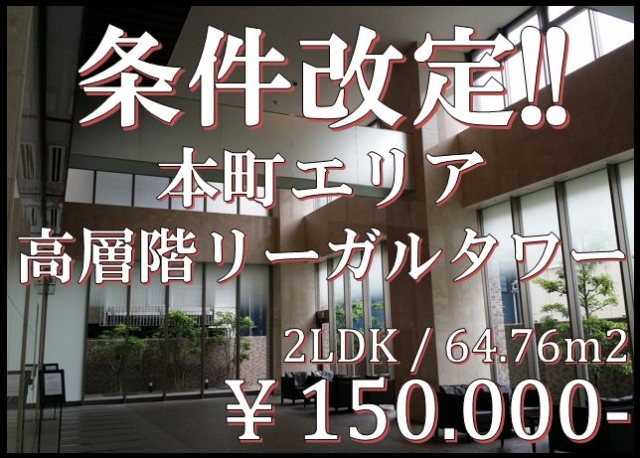 ��������� �䲰����Ź�ޡ��ƥʥ�����ߤβ���