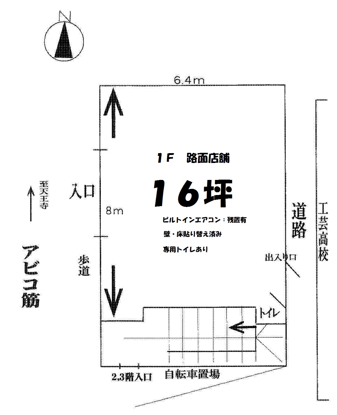 ���԰������ ����Į��Ź�ޡ��ƥʥ�����ߤδּ�����