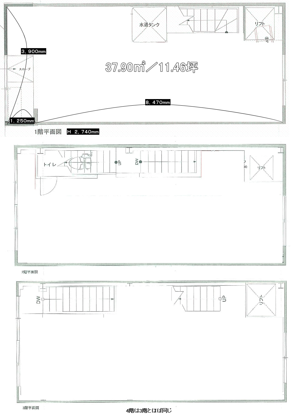 �����̶� ��Į��Ź�ޡ��ƥʥ�����ߤδּ�����