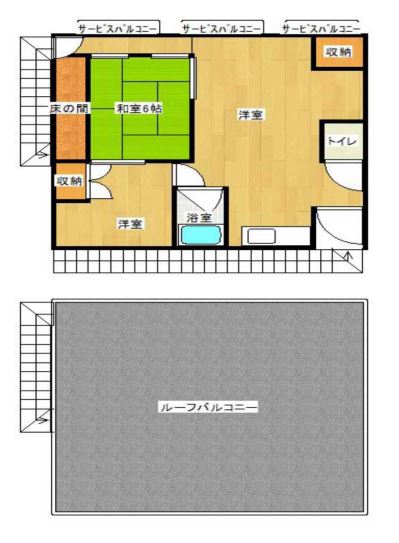 ��������� �ʤ�Ф�Ź�ޡ��ƥʥ�����ߤδּ�����