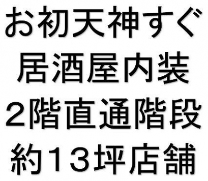 �����̶� �����Ĥ�Ź�ޡ��ƥʥ�����ߤβ���