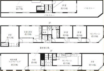 ��������� Ĺ�ٶ���Ź�ޡ��ƥʥ�����ߤδּ�����