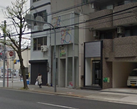 �������� ��Ĺ�٤�Ź�ޡ��ƥʥ�����ߤβ���