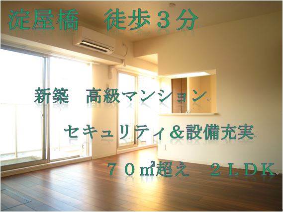 ��������� �䲰����Ź�ޡ��ƥʥ�����ߤβ���