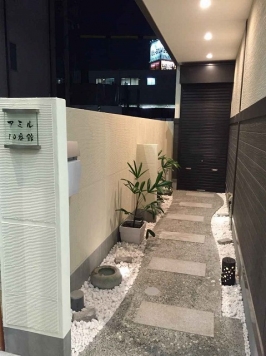 ����������� øϩ��Ź�ޡ��ƥʥ�����ߤβ���