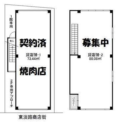 ����������� øϩ��Ź�ޡ��ƥʥ�����ߤδּ�����