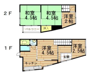 ����ʡ��� ��ʡ���Ź�ޡ��ƥʥ�����ߤδּ�����