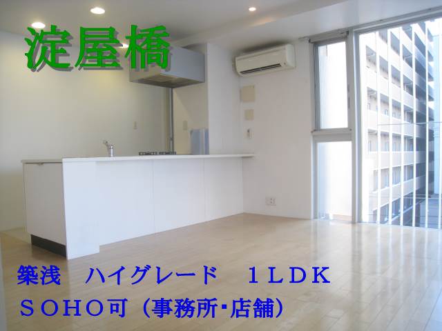 ��������� �䲰����Ź�ޡ��ƥʥ�����ߤβ���