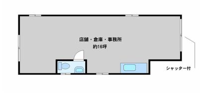 �����̶� ʡ���Ź�ޡ��ƥʥ�����ߤδּ�����