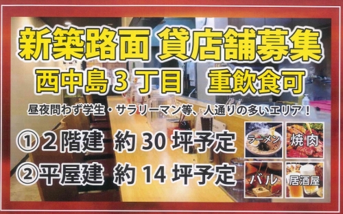 ��������� ������������Ź�ޡ��ƥʥ�����ߤβ���