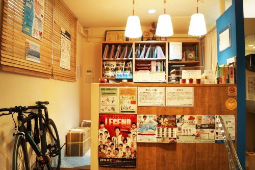 ����ʡ��� ʡ���Ź�ޡ��ƥʥ�����ߤβ���