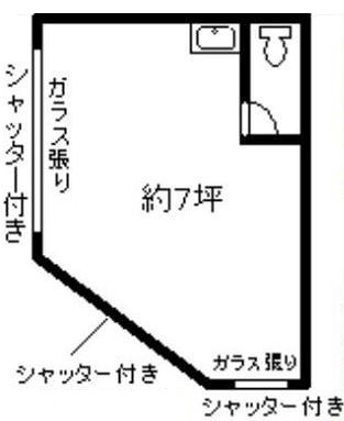 ����������� �忷����Ź�ޡ��ƥʥ�����ߤδּ�����