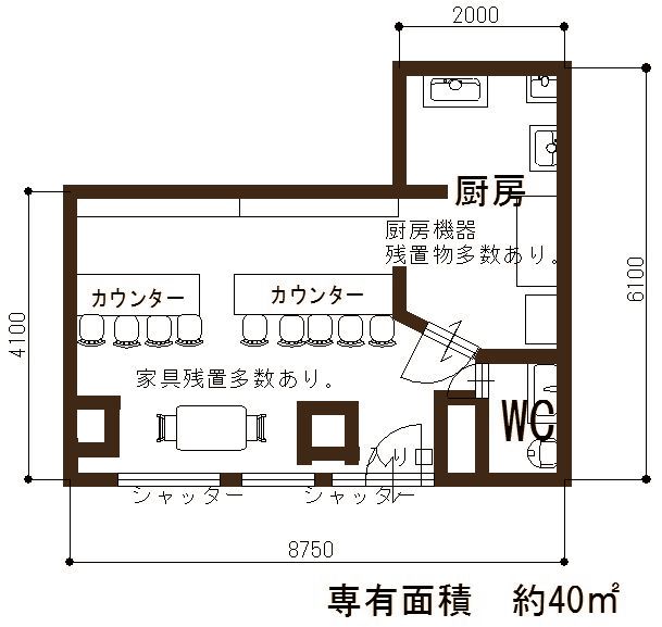 �����̶� ŷ������ϻ���ܤ�Ź�ޡ��ƥʥ�����ߤδּ�����