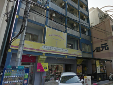 ��������� ���ܶ���Ź�ޡ��ƥʥ�����ߤβ���