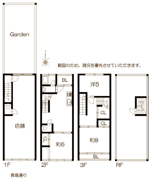 ��������� ��¤��Ź�ޡ��ƥʥ�����ߤδּ�����