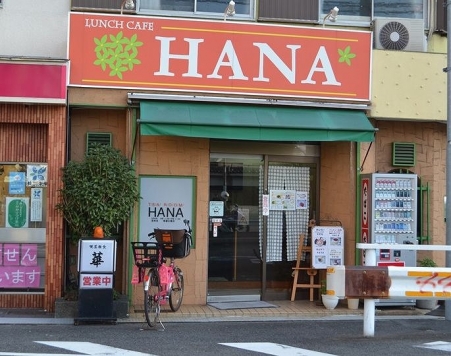 ��������� ������Ź�ޡ��ƥʥ�����ߤβ���