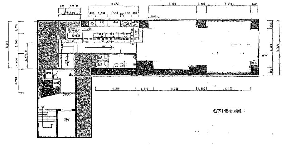 �����̶� ŷ����Ź�ޡ��ƥʥ�����ߤδּ�����