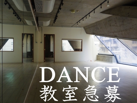 ��������� �ͥĶ���Ź�ޡ��ƥʥ�����ߤβ���