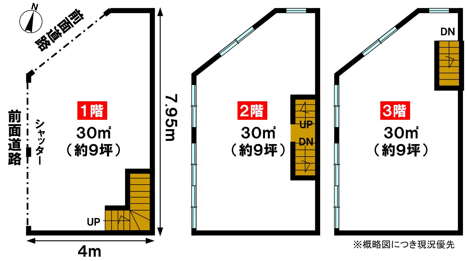 ��������� ���εܤ�Ź�ޡ��ƥʥ�����ߤδּ�����