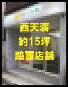 �����̶� �Į��Ź�ޡ��ƥʥ�����ߤβ���